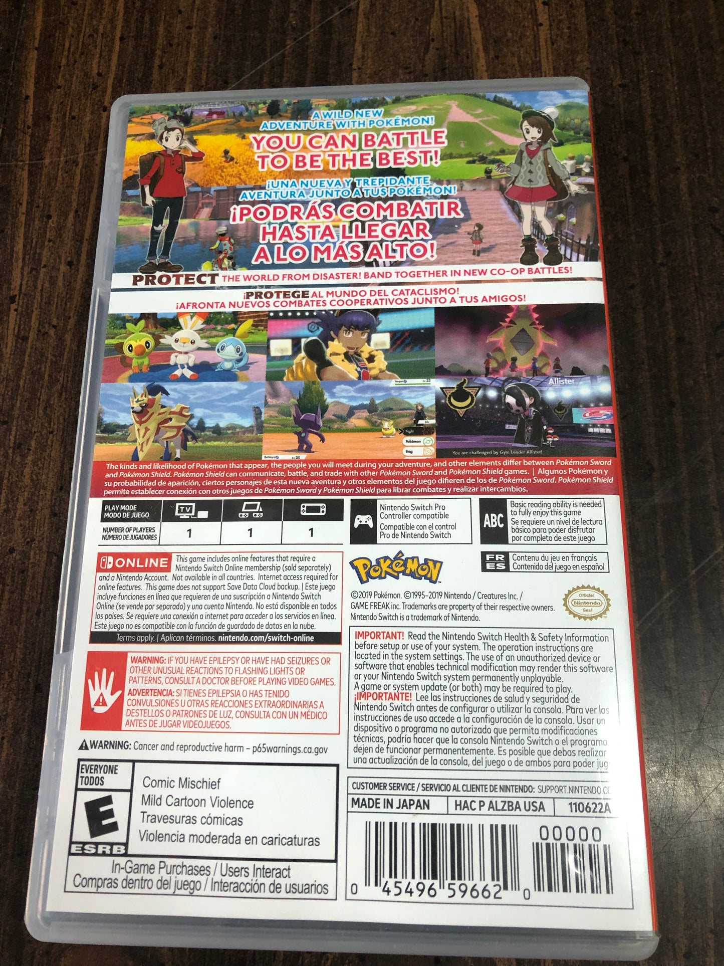 Pokemon: Shield (Nintendo Switch)